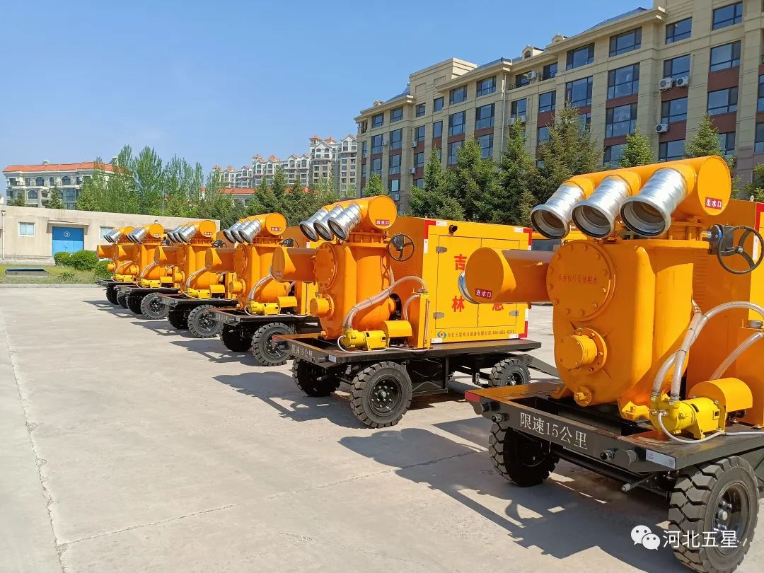 “防汛抗旱移動式泵站系列 防汛抗旱移動式泵站系列