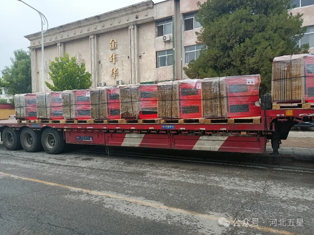 萬(wàn)億國(guó)債資金應(yīng)急救援能力提升工程項(xiàng)目 萬(wàn)億國(guó)債資金應(yīng)急救援能力提升工程項(xiàng)目